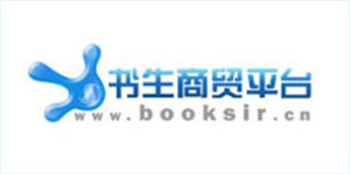 書生商貿(mào)平臺(tái)