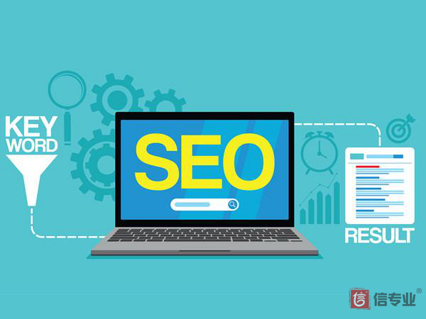 如何避免優化好的SEO關鍵詞排名突然不穩定的情況？