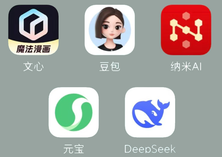 搬家業務適合 Ai 搜索 GEO優化嗎？